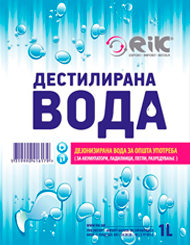 Destilirana Voda